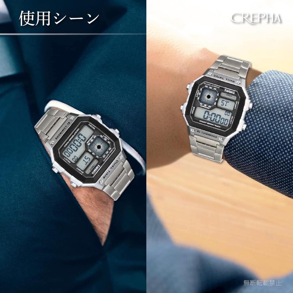 CREPHA Men's Digital Waterproof Watch with Metal Band, Silver, TS-D306-SV
