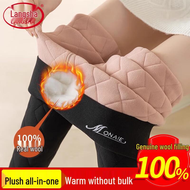 Langsha Women's High Waist Fleece-Lined Wool Blend Thermal Leggings