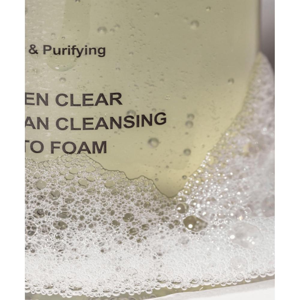 Herbloom Green Clear Vegan Cleansing Oil To Foam