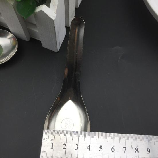 Stainless Steel Bottom Rice Deepened Thickened Flat Kitchen Soup Spoon Utensils
