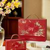 Chinese Style Wedding & Engagement Candy Gift Box - Bridesmaid Favor Packaging
