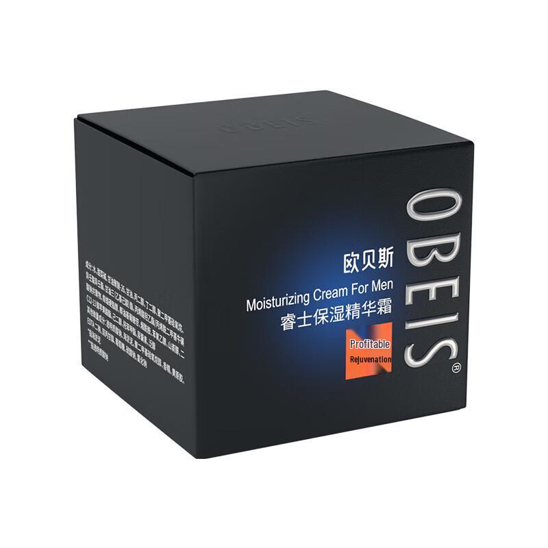 O'Bess Herren Feuchtigkeitsspendende Essenzcreme
