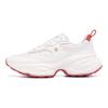 Li-Ning 1990 Classic Series Sports Fashion Rebound Slip-Resistant Durable Low-Top Casual Shoes Women Sneaker Beige ALFV016-1