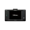 Auto-elektronica – Dashcams