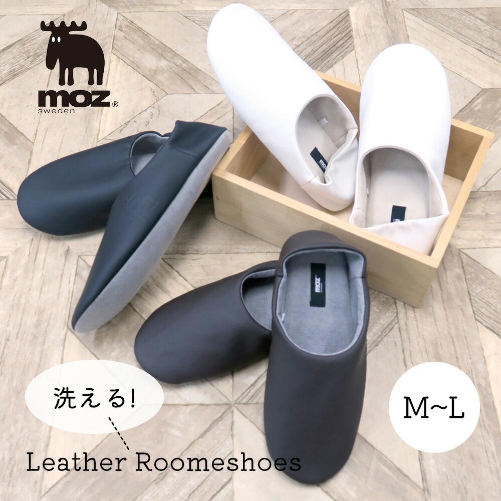 Up to 300 yen OFF with couponUntil 5/18 9:59/Washable room shoes leather moz sweden Swedish slippers leather synthetic leather fake leather