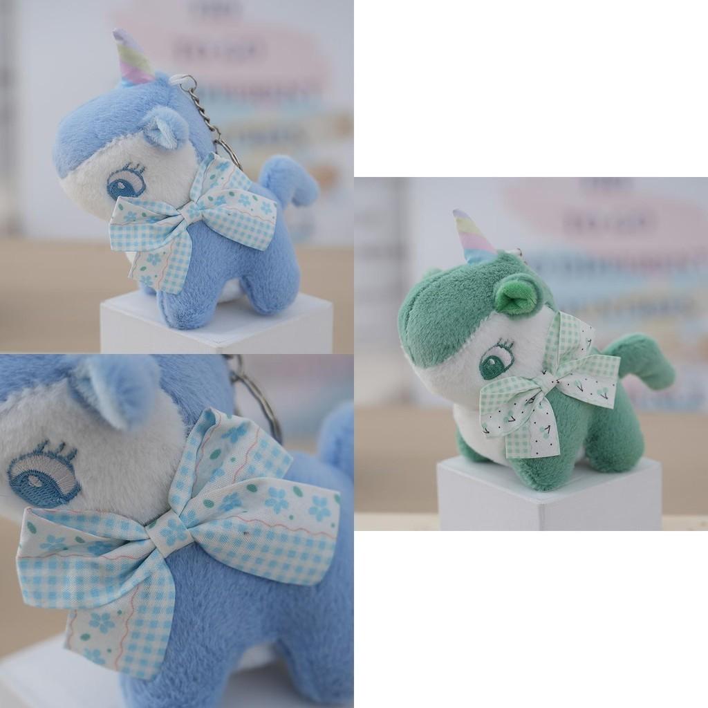 Adorable Unicorn Plush Toy Keychain Cute Bag Charm Stuffed Animal 15cm Gift