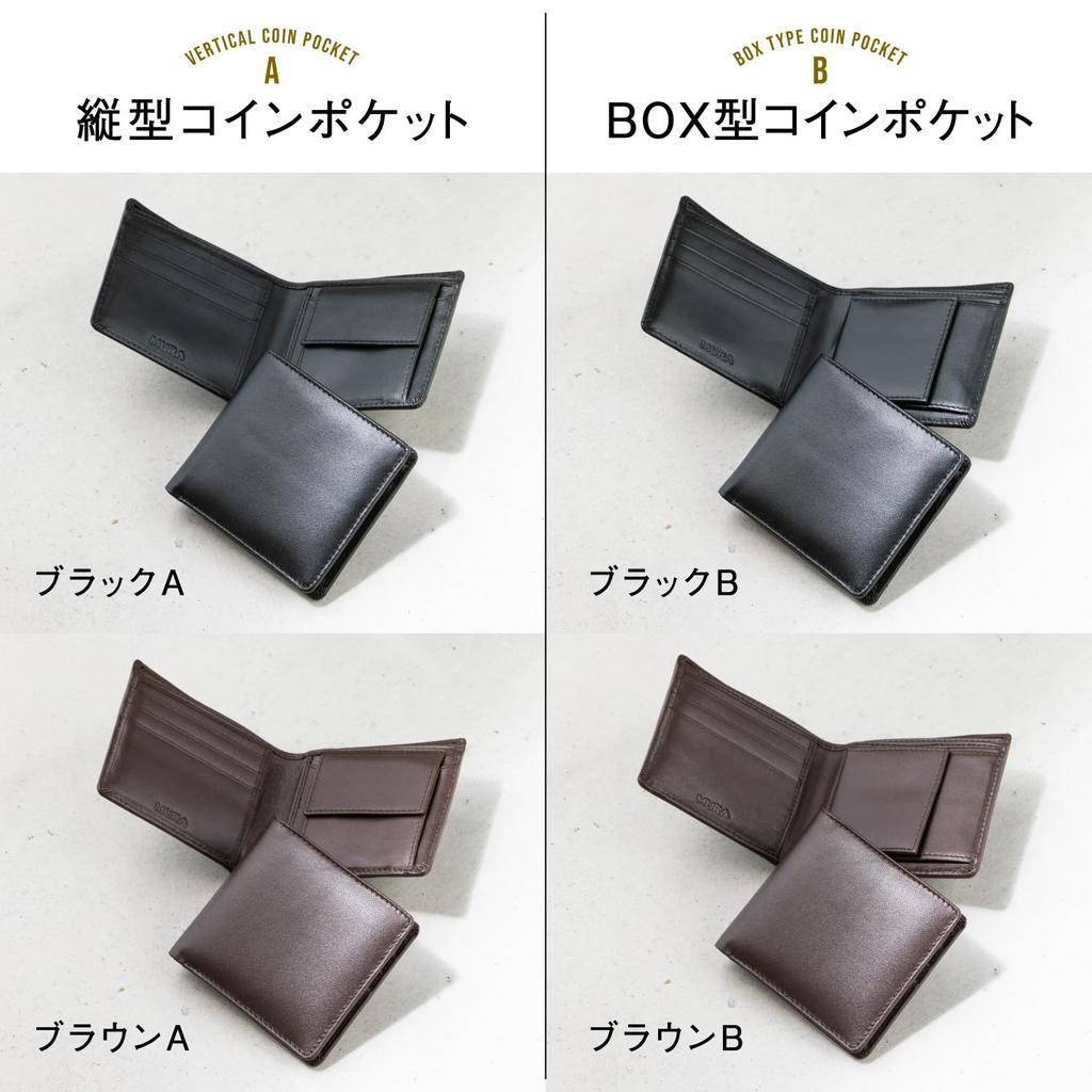 MURA Bifold Genuine Holds 7 Hidden Pocket A Vertical Coin Men's Wallet, Leather, Lightweight, Cards, (Brown Type Pocket)