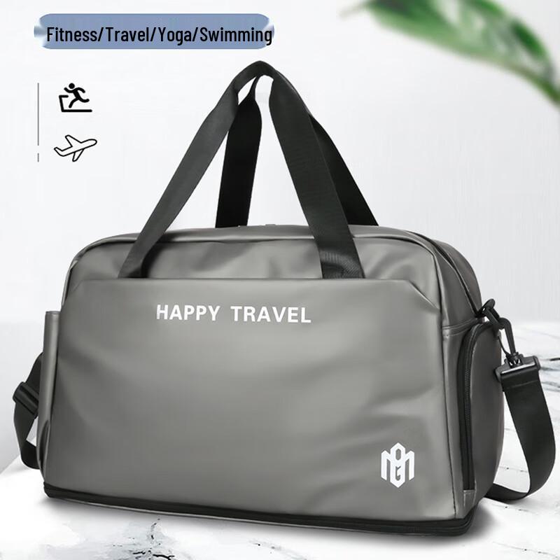 OEING Travel Fitness Bag