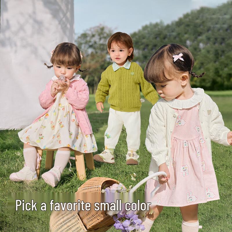 Balabala Kids Thin Knitted Cardigan 73