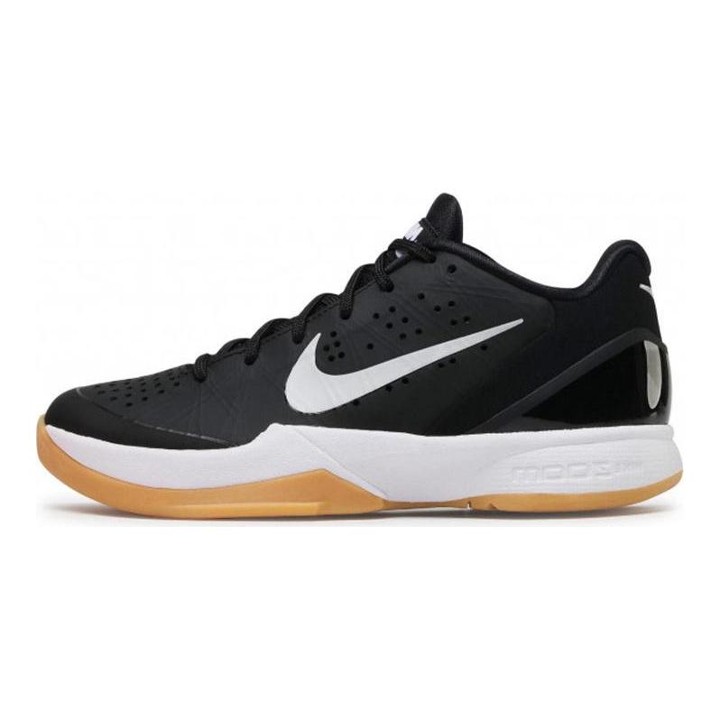 Nike Air Zoom Hyperattack Black White Gum 881485-001