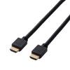 Elecom HDMI kabel s černým DH-HD14EA50BK Ethernet, 5,0 m,