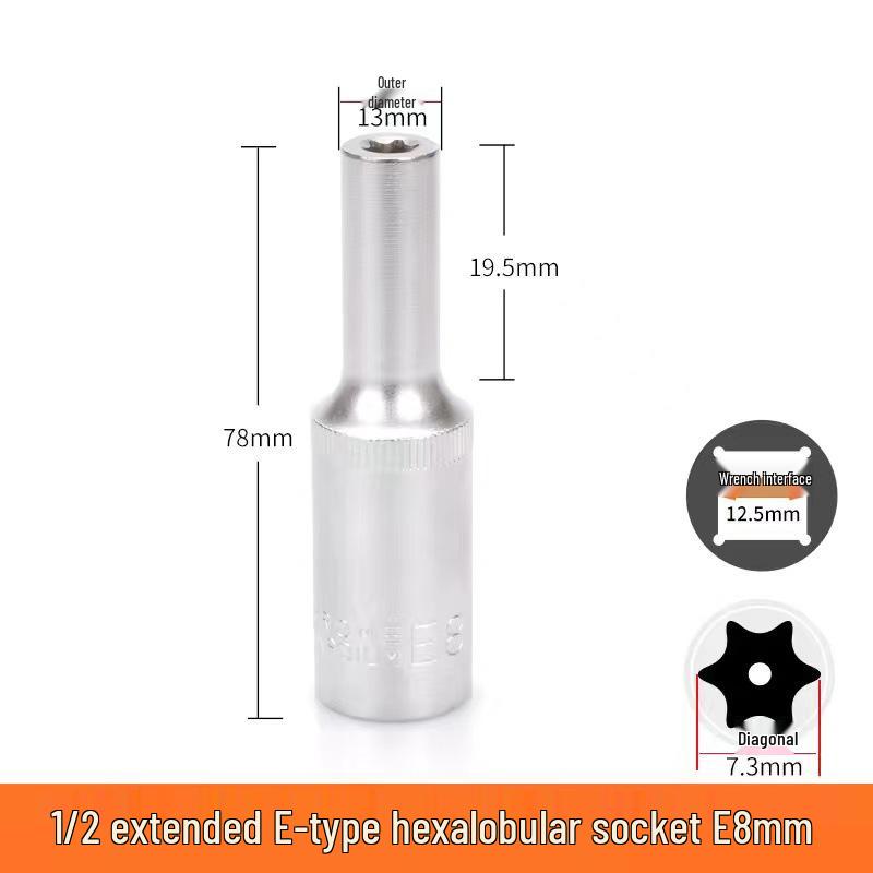 Metric 6-Point Flower-Shaped E-Type Socket Set: 1/2 Large, 3/8 Medium, 1/4 Small, Star Type.