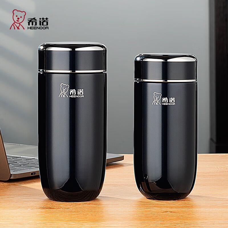 Heenoor Men s Insulated Tea Infuser Bottle