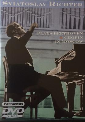 Ήχος και βίντεο – Κινηματογράφος