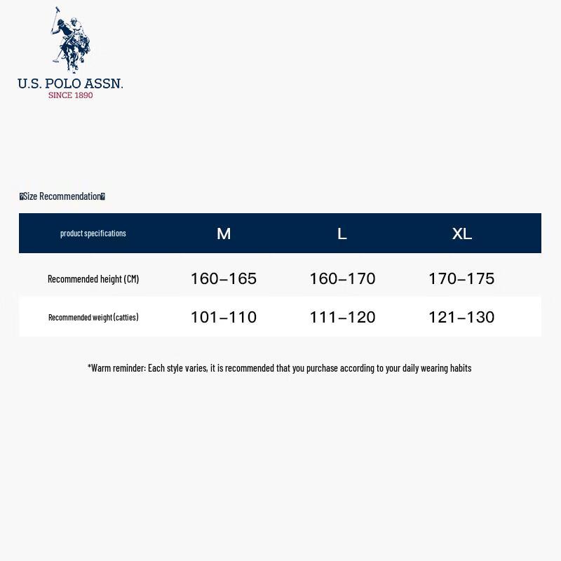 U.S. Polo Assn. Unisex Cooling Polo T-Shirt