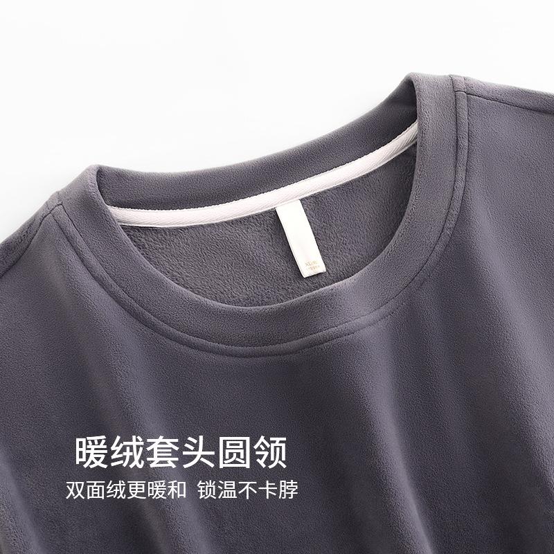 Men'S Pajamas Autumn And Winter Island Fleece Thin Fleece Men'S Large Size Coral Fleece Loungewear Warm Suit