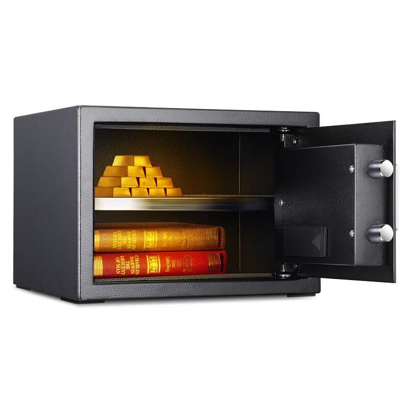 

Deli H250 Electronic Safe with Keypad Lock