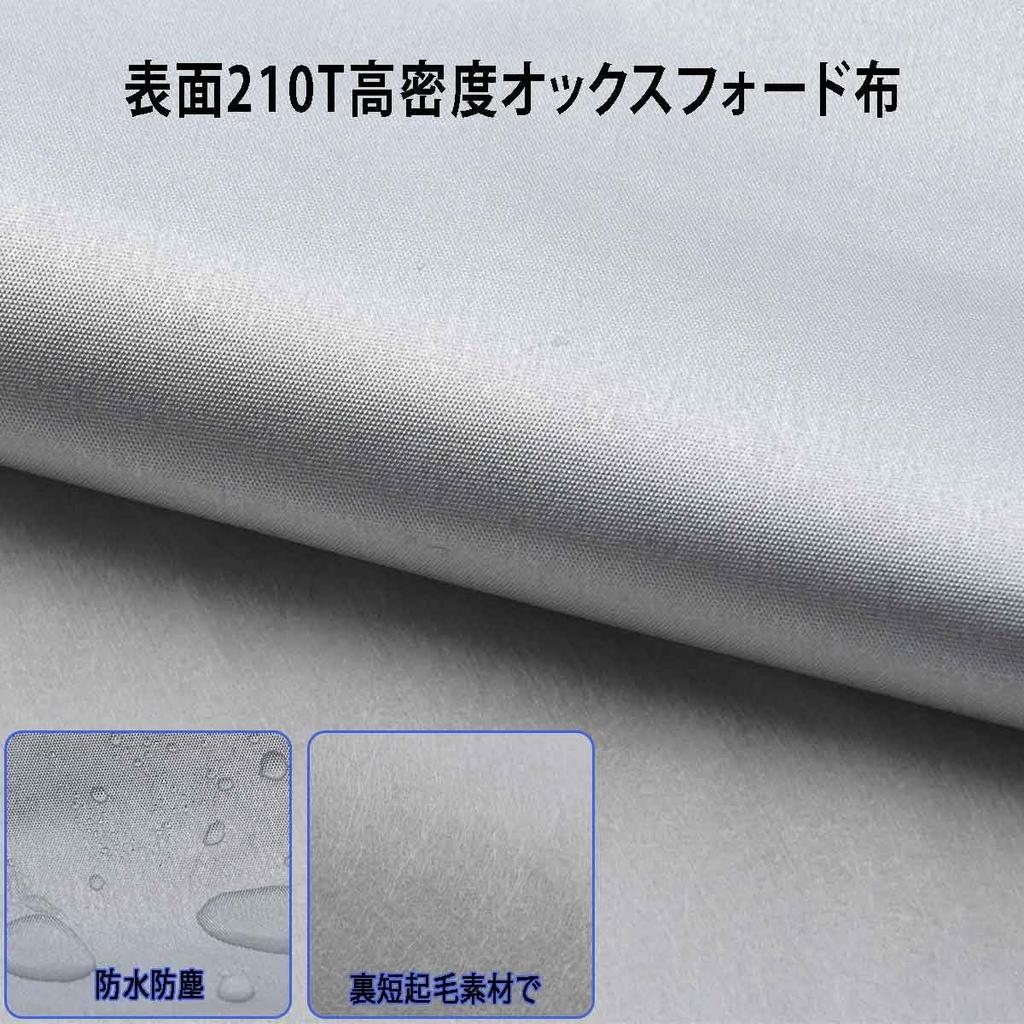 LINFEN Hood Cover, Half Car Cover, Half Fleece-Lined, Waterproof, Snowproof, UV Protection, Dustproof, Sun