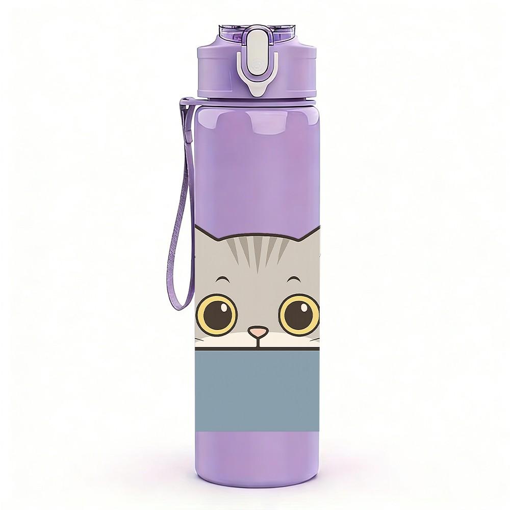 1PC Grey Cat Peeking Cartoon 750ml Color Plastic Sports Water Bottle Leakproof Flip Straw Lid Suitable for Sports Office Home Use