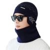 Winter Warm Hat Men's Winter Cold Proof Neck Scarf Woolen Hat Plus Velvet Thickened Youth Cycling Knitted Hat