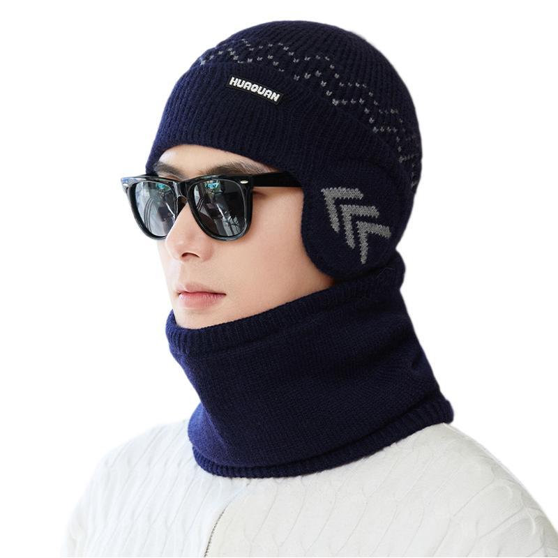 Winter Warm Hat Men's Winter Cold Proof Neck Scarf Woolen Hat Plus Velvet Thickened Youth Cycling Knitted Hat