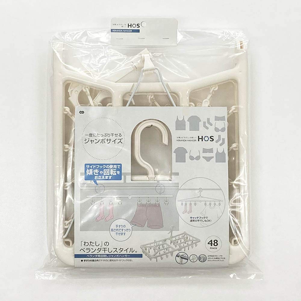 Ohe Laundry Drying 48 34cm L x W x 35cm HOS Foldable Corner Hanger Hanger, White, Pinch, 76.5cm H,