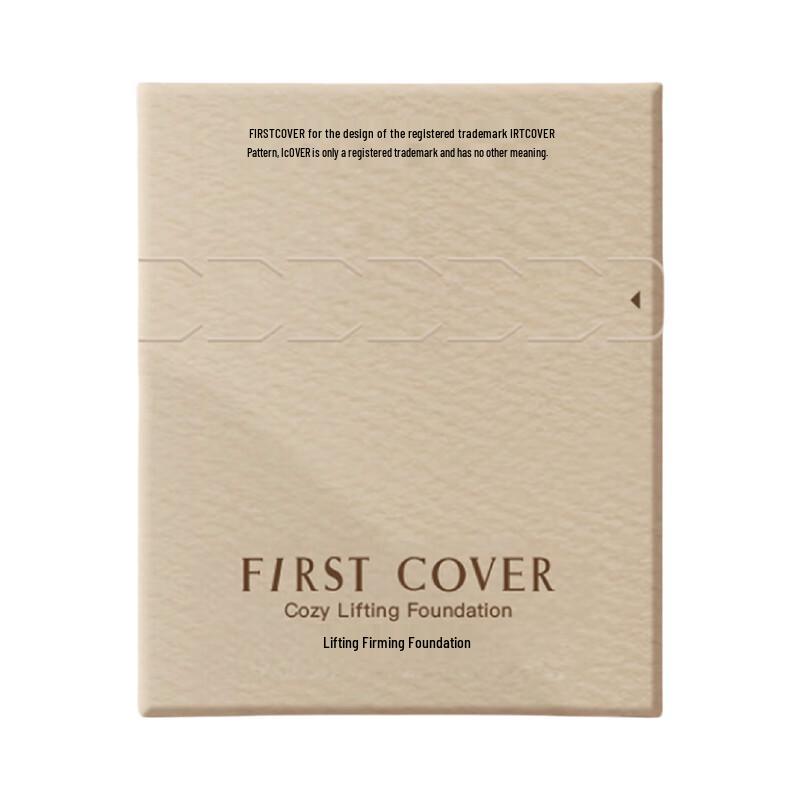 

FIRST COVER Long-Lasting Bodysuit Foundation