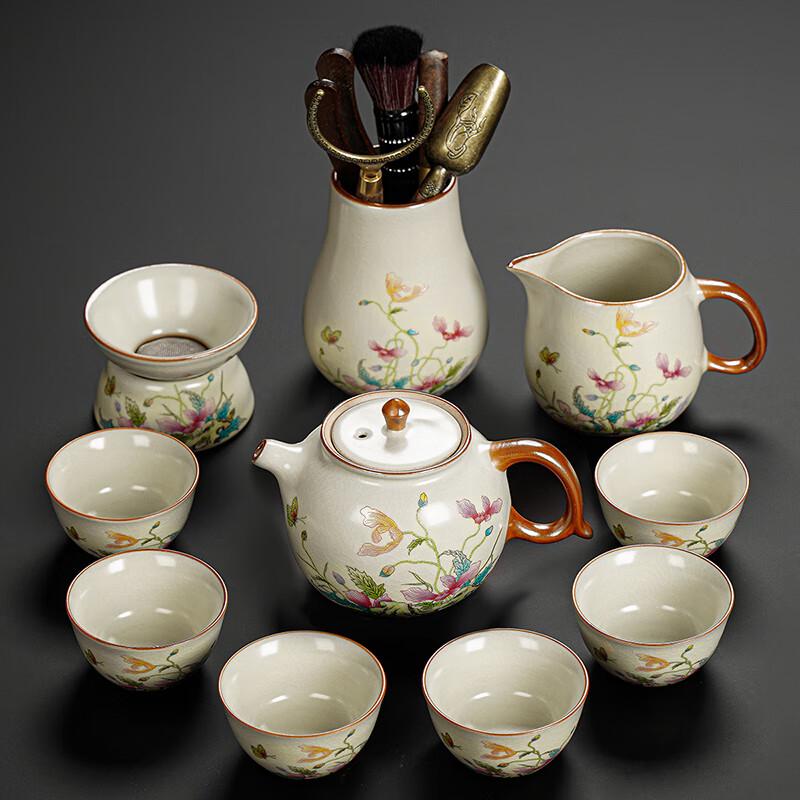 Lainuo Ru Kiln Poppy Tea Set with Pot & Six Cups