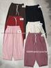 Xiao Wang's 82091 Korean Style High Waist Plus Size Elastic Harem Pants