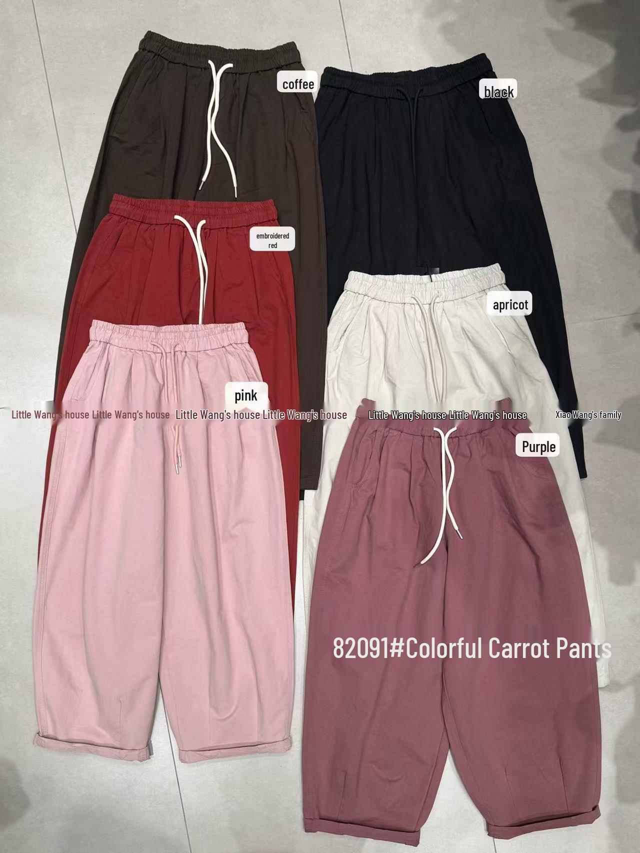 

Xiao Wang s 82091 Korean Style High Waist Plus Size Elastic Harem Pants One Size