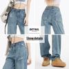 Baleno S&K Women's High-Waisted Ripped Straight-Leg Jeans