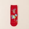 Year of the Horse Red Socks Gift Box: Zodiac-Themed Cartoon Cotton Mid-Calf Socks for New Year Celebrations