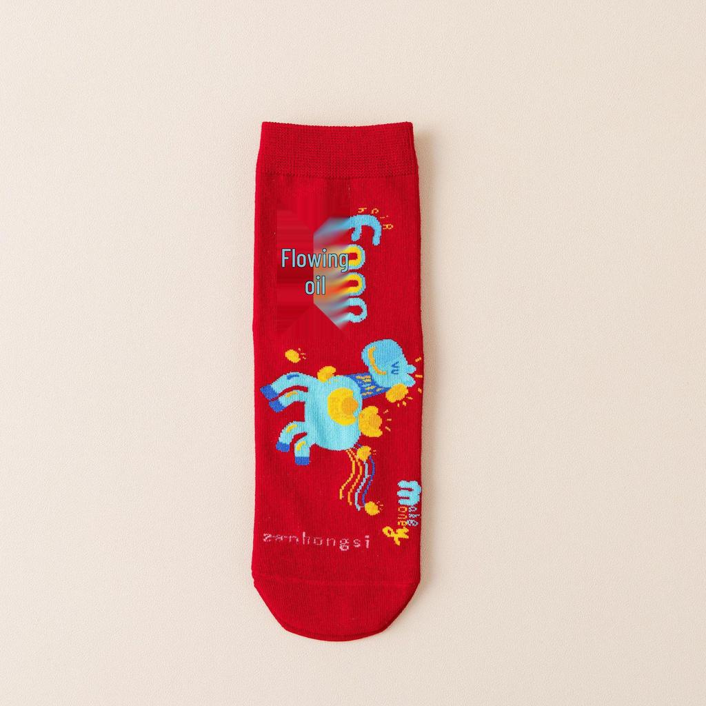 Year of the Horse Red Socks Gift Box: Zodiac-Themed Cartoon Cotton Mid-Calf Socks for New Year Celebrations