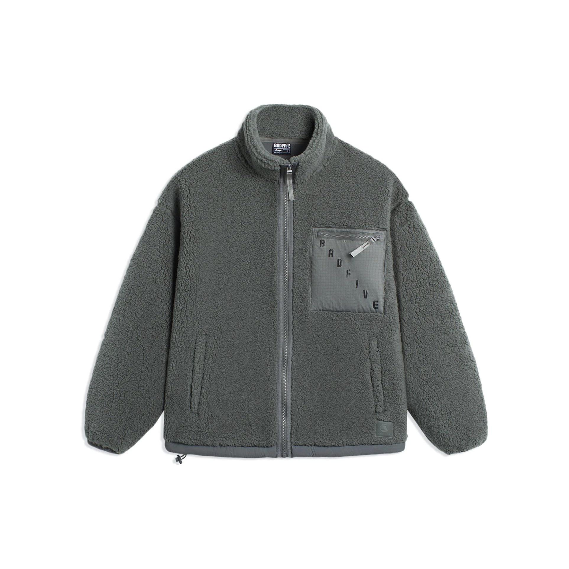 Li-Ning BadFive Logo Polar Fleece Jacket Grey Men s AFDSA67-5 XXL