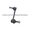 DG1Z5K484B Hinterer Stabilisator Kugelgelenk L/MEF158 für Ford Explorer