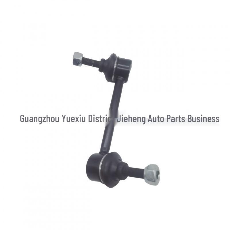 DG1Z5K484B Hinterer Stabilisator Kugelgelenk L/MEF158 für Ford Explorer