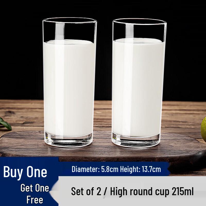 ZISIZ Microwave Safe Transparent Glass Cup with Crystal Filter