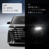 FDAIUN Headlight Film Protection Film for Toyota Vellfire 40 Series 2023 Dedicated TPU Protective Scratch Toyota Vellfire Car Wrapping Film