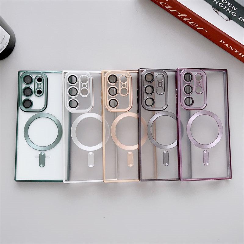 

Новый роскошный гальванизированный матовый магнитный всасывающий чехол для мобильного телефона применим к Samsung S22 S23 S22 Plus S23 Ultra защитная крышка от падения