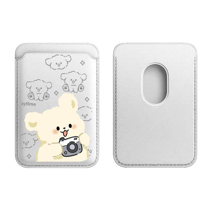 Cute Couple Photo Dog Cartoon Pattern Y2K Card Holder Magnetic For iPhone 17 For Samsung Galaxy S26 FE For MagSafe Wallet Cover