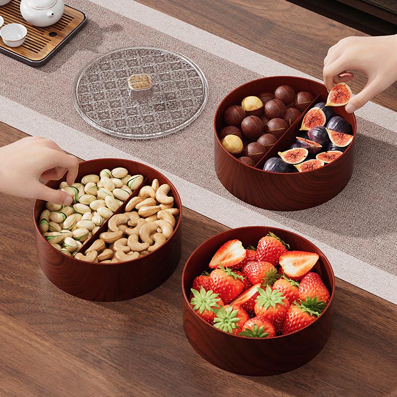 KAPAXION Wood Grain Snack and Nut Storage Box