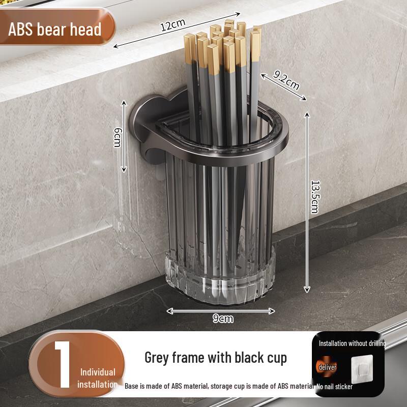 

Draining Chopstick & Utensil Holder with Water Tray