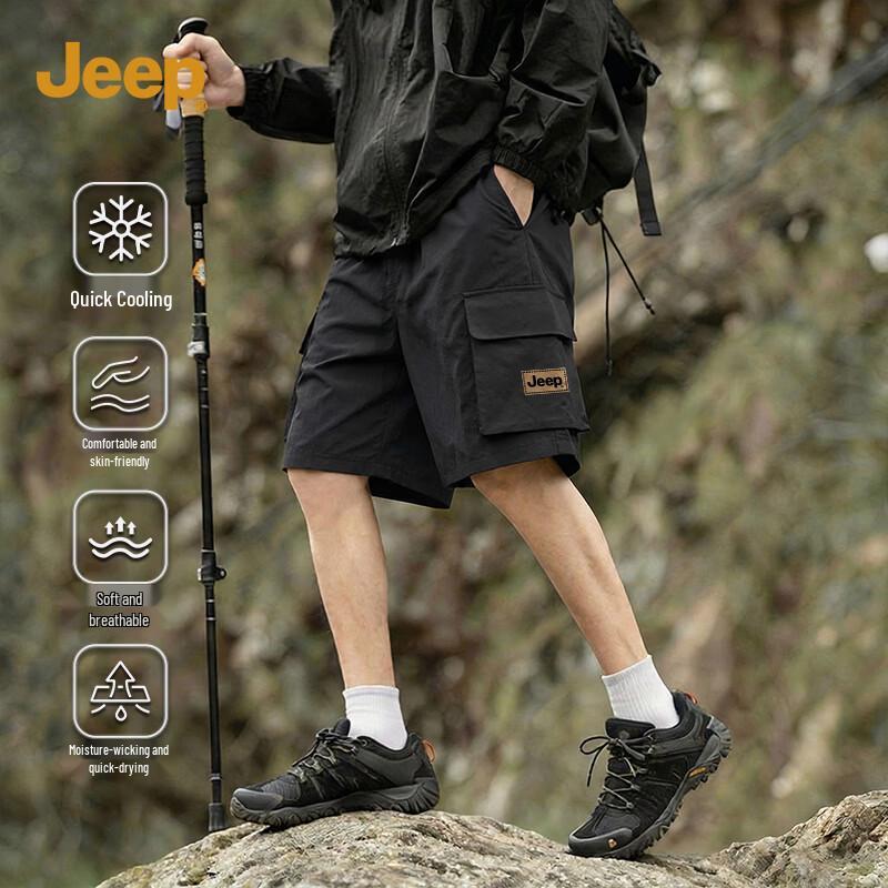 Jeep Men s Lightweight Cool-Feel Athletic Shorts 3XL