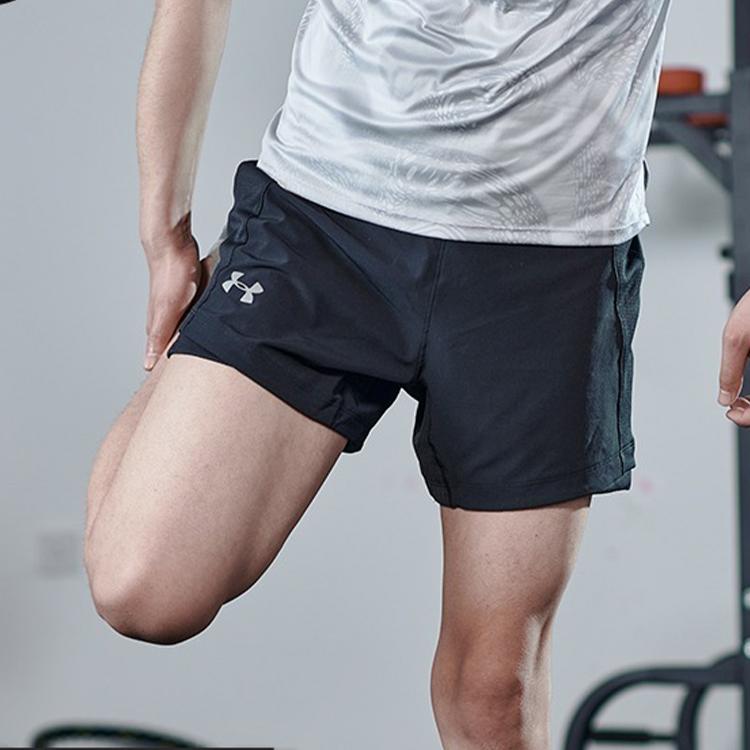 Under Armour Loose Fit Shorts Men's Black 1326599-001