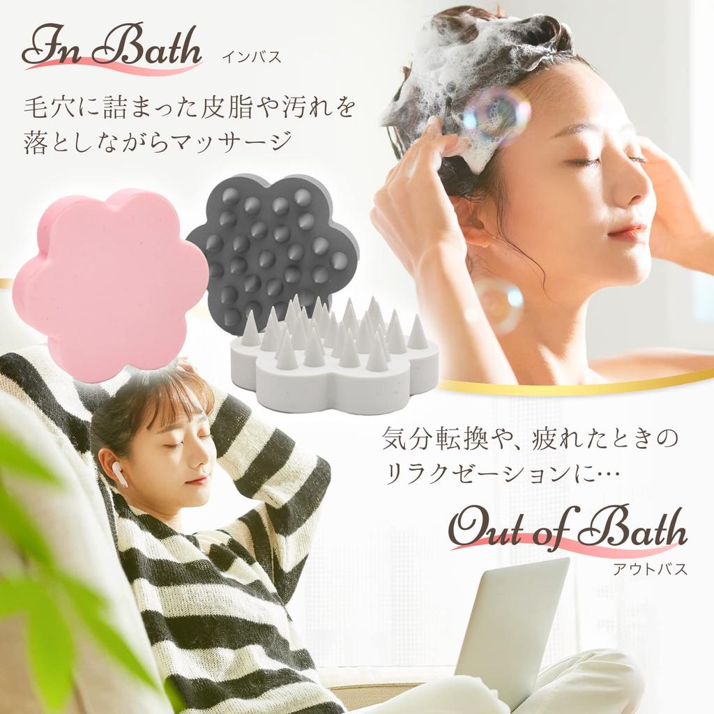 Wawalag Flower Scalp Massage Shampoo Scalp Brush for Head Massage and Scalp Birthday Gift Brush, Care, (Gray)