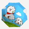 1pc Outdoor Umbrella with Cute Cartoon Sheep Design - Automatic Opening & Closing, Portable 3-Fold Design, Iron Frame, Perfect Gift for Fans, Tra