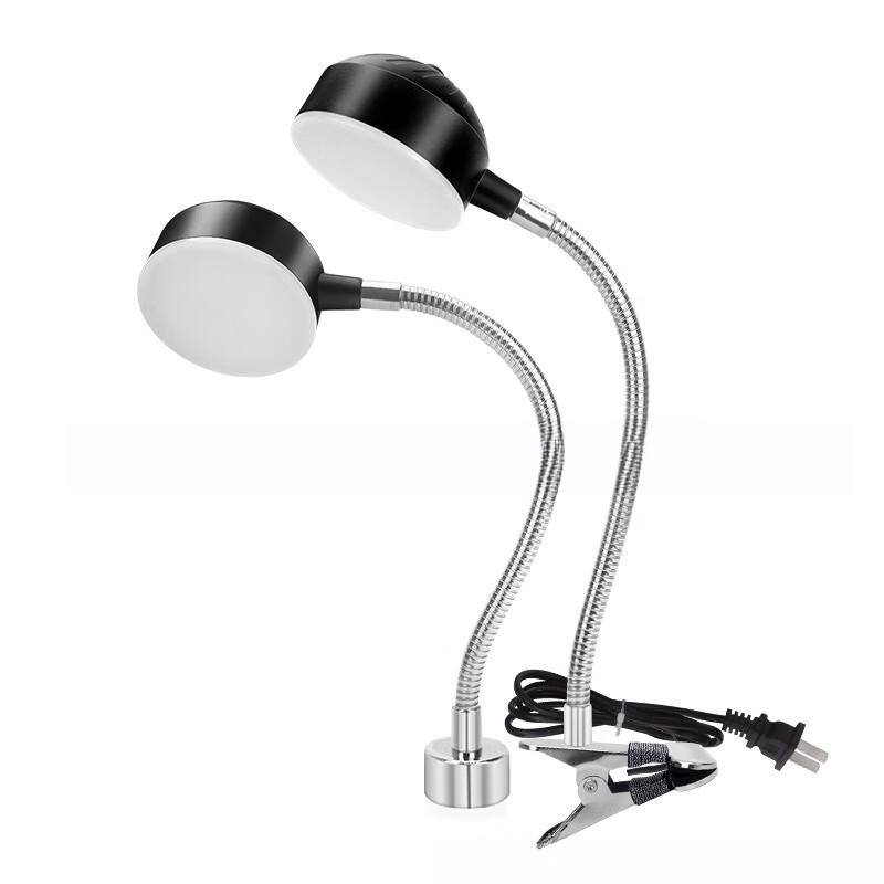 

Magnetic Base LED Work Light for Machinery 500mm