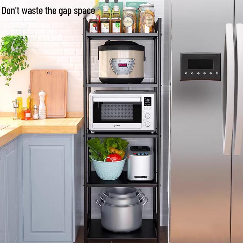 BieYing 2-Tier Modern PET Kitchen Crevice Storage Shelf