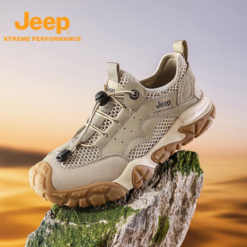 JEEP Men s Outdoor Hiking and Casual Shoes 38