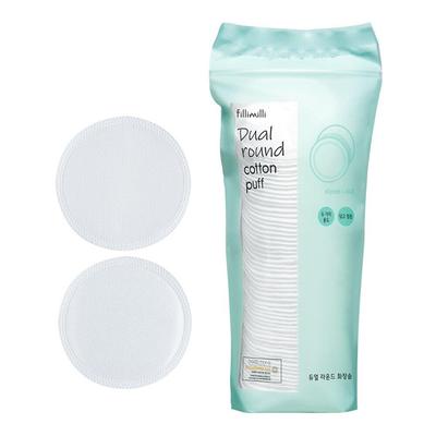 Kettős kerek pamut puff (60P) N